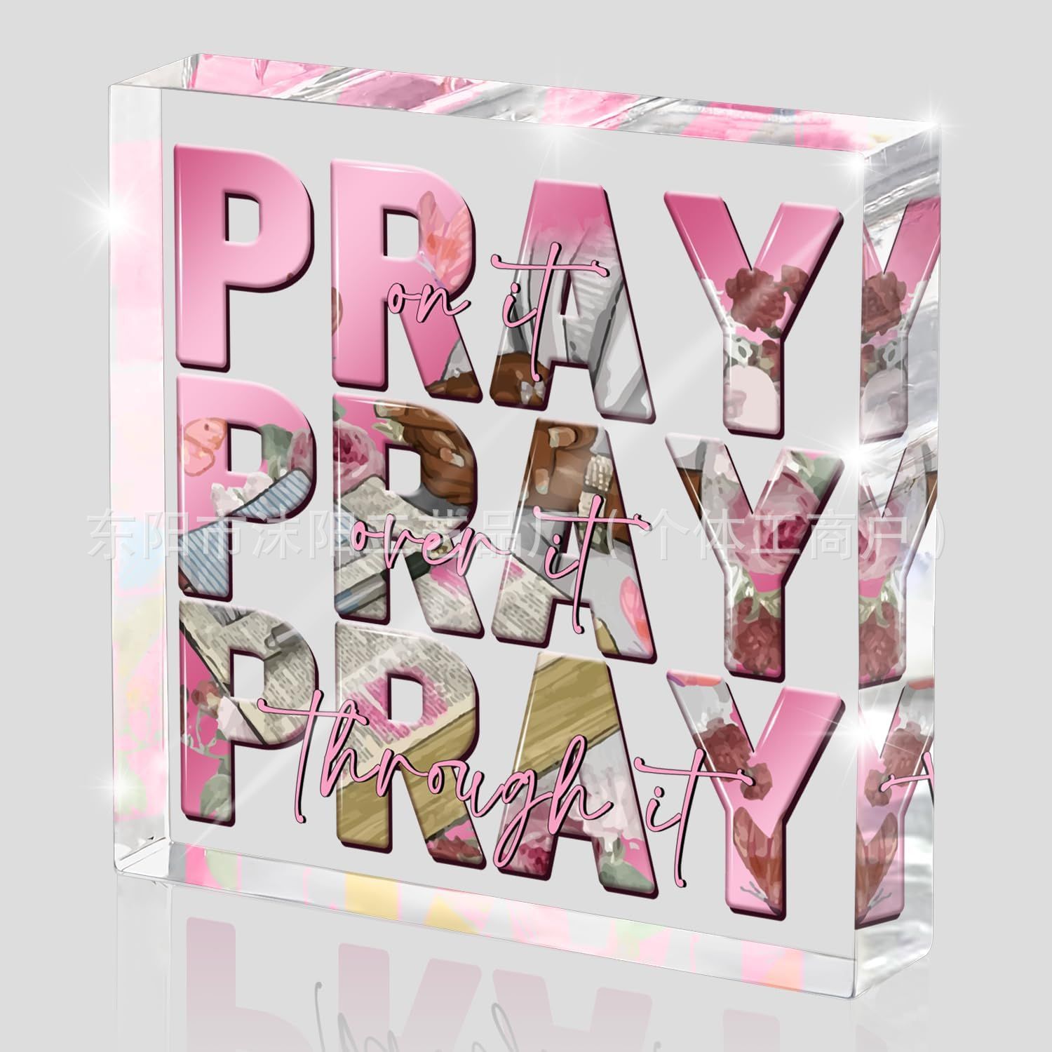 16 정사각형 사용자 정의