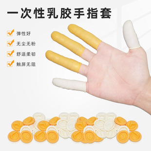 һ�������z��ָ�װ�ɫ���Sɫ��ָ�ןo�۟o�m�������׼y��ָ�����z