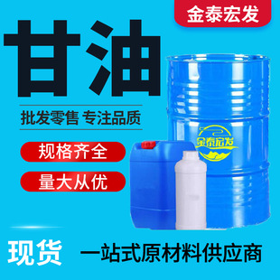 ���ͻ��yƷ��99.7�tș���������o�w���� ʳƷ������ ���I������