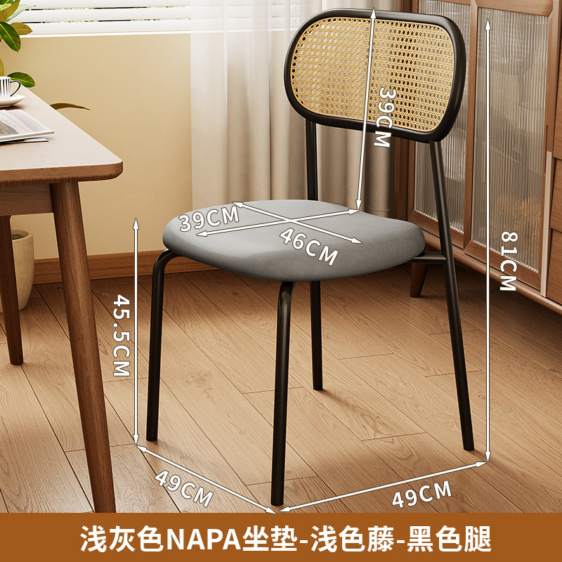 Taburetes caseros respaldados silla de té retro de acero inoxidable silla de comedor silla de comedor medieval silla de caña