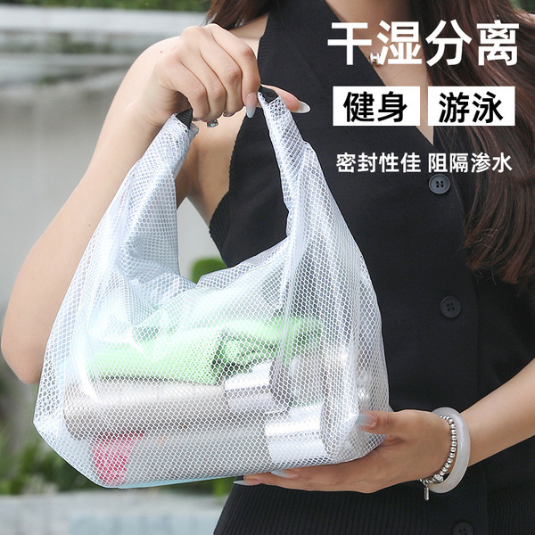 Waterproof capacious organizer bag for traveling for swimming for…