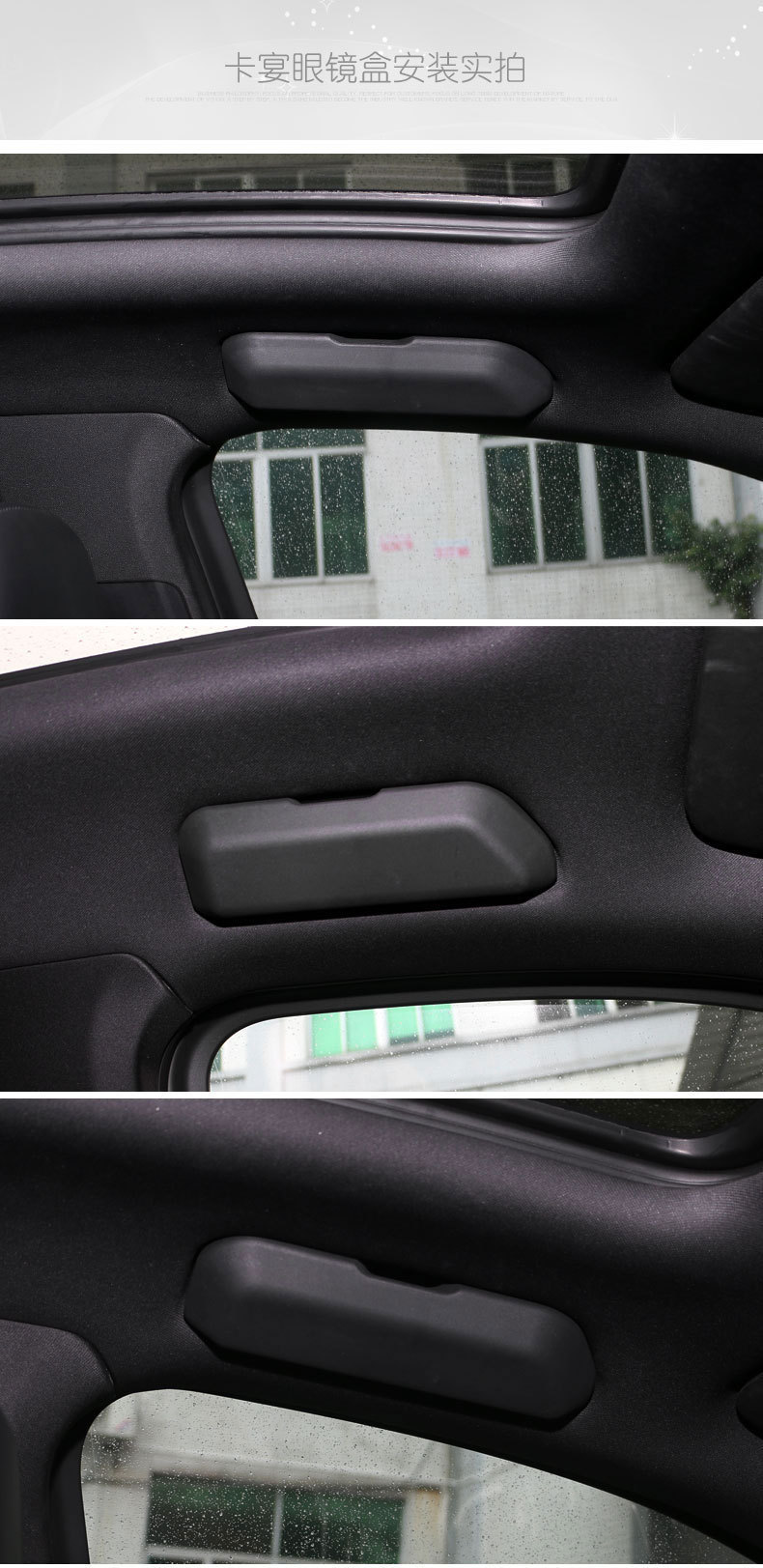 Suitable for Porsche Car Glasses Case New Cayenne Macan Panamera 971 Car Glasses Case Storage