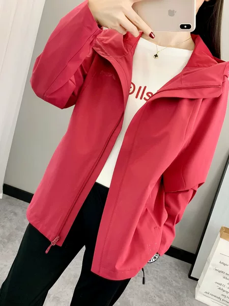 Leopard Print 2024 New Year Outdoor Women's Windbreaker Solid Color Hooded Mountaineering Sportswear