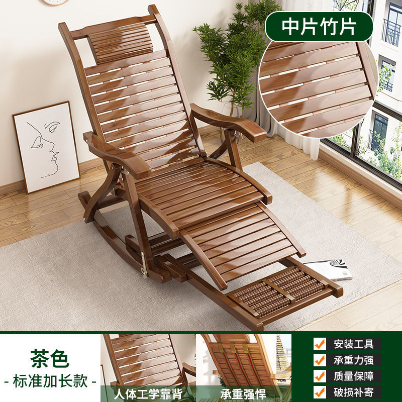 [핫스타일] 브라운-클래식 흔들의자 확장형