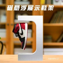 �őҸ�Ь����Ь�W�t���D�ܶY��AJЬ�Ӱl��LED���ҿ�Ь��չʾЬ��