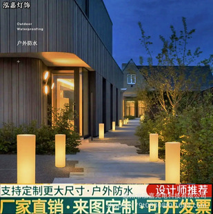 Solar Square Pillar Ground Light, Cylindrical Light, Garden Villa Light, Garden Led Light, Courtyard Path Light, Solar Garden Light