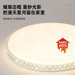 臥室燈簡約現代客廳主臥房間書房陽台走廊過道燈具大全led吸頂燈