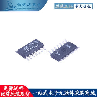 LT1465CS#PBF �NƬSOP-14 �\��Ŵ��� ���_��IC ԭ�b