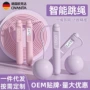 体育健身减肥学生跳绳