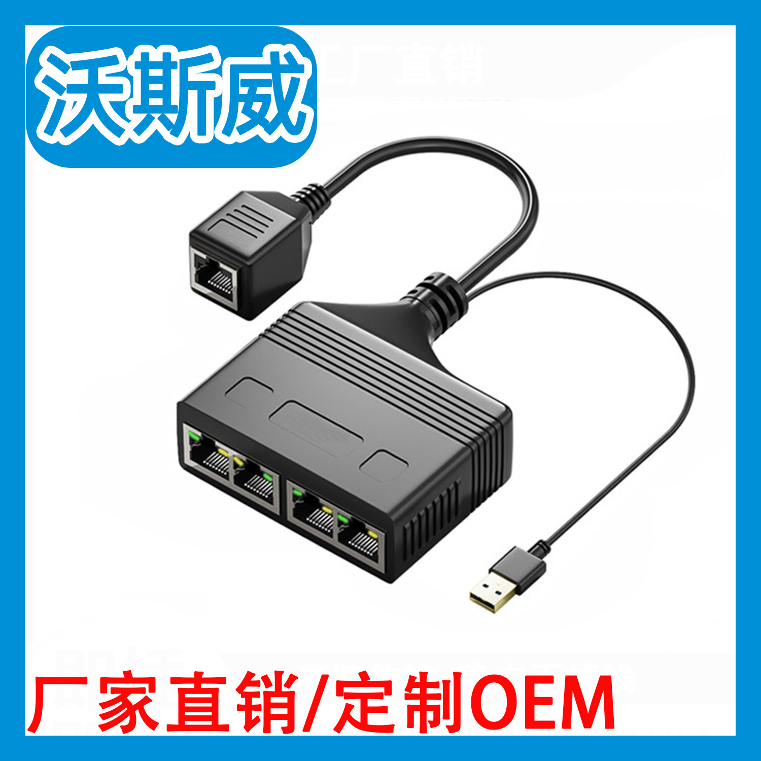 Tarjeta de red Gigabit con fuente de alimentación Tarjeta de red 2.5G con fuente de alimentación Ethernet cableada a red Gigabit 2.5G sin controlador RJ45