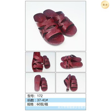 172Ůʿ�������⴩����ƽ��������˲�tɫ��Ь37-41�a����Ь���l