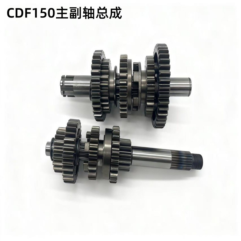 Zongshen Motorcycle Engine Parts Cbf150 Main and Auxiliary Shaft Assembly Gear Parts Four-Stroke