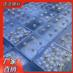 卸売スポット明るいラウンド模造真珠ボタン銅フットバックルチャイナドレス装飾ドレスシャツ手縫いボタン