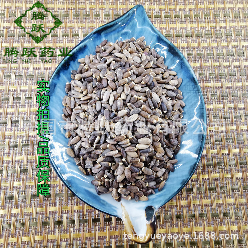 Milk Thistle Seed Shui Fei Ji Whole Dried Herb for Traditional Herbal Decoctions Bulk Supply key features
