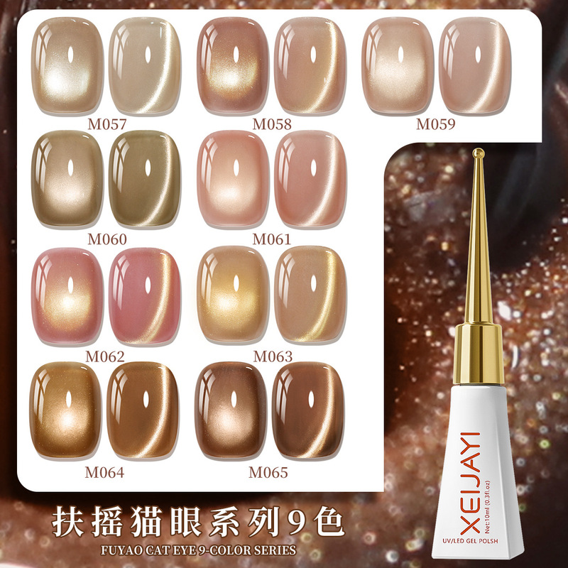 Scepter Bottle Fu Yao Cat Eye Series 9 Colors 2026 New Model Brilliant Glowing Flashing Chinese Cat Eye Nail Gel