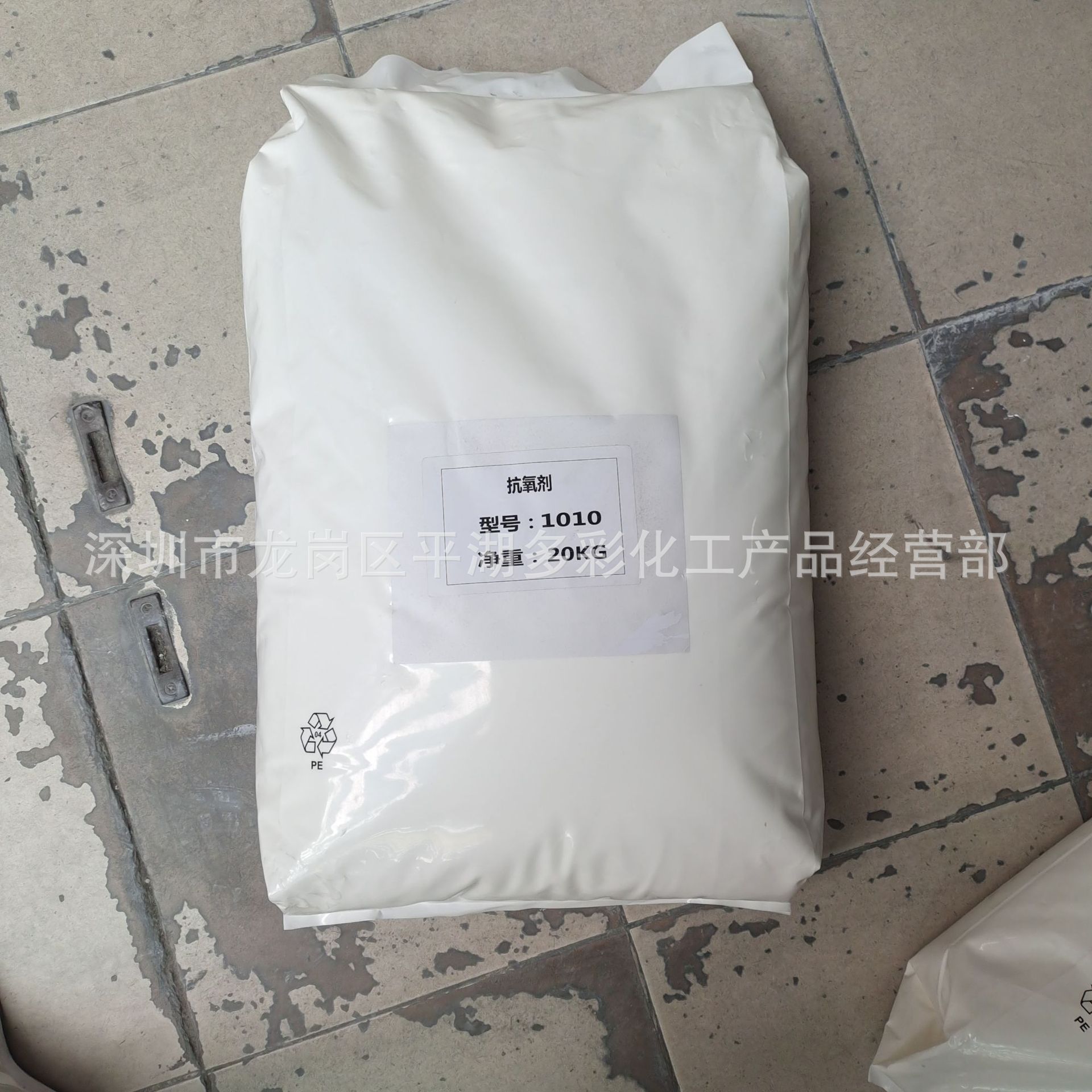 抗氧剂、1010抗氧剂、168抗氧剂、1076抗氧剂 770 B215