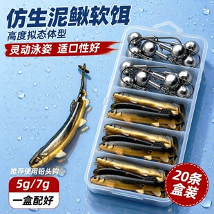 威远县尚层渔具有限责任公司