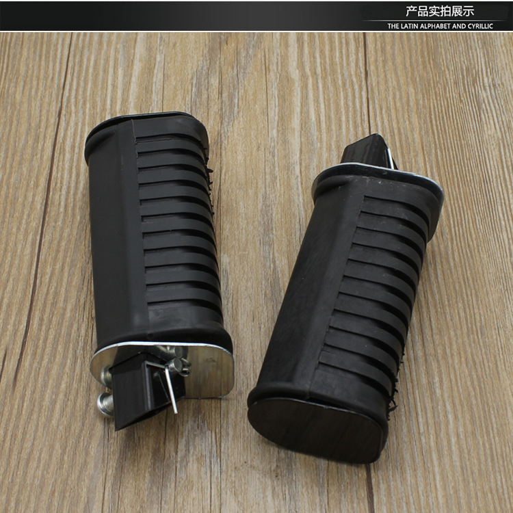 For Wuyang Honda Front Wing Pedal Leather Rear Pedal WH125-B Old WY125-A-C Pedal Leather Pedal