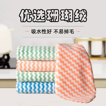 ɺ���qϴ�벼�ɝ������ˮ����ë�N������ϴ�벼 �҄��坍Ĩ��