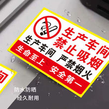 ���������ֹ�����S�^���a܇�g�����^��}���صذ�ȫ��ʾ��