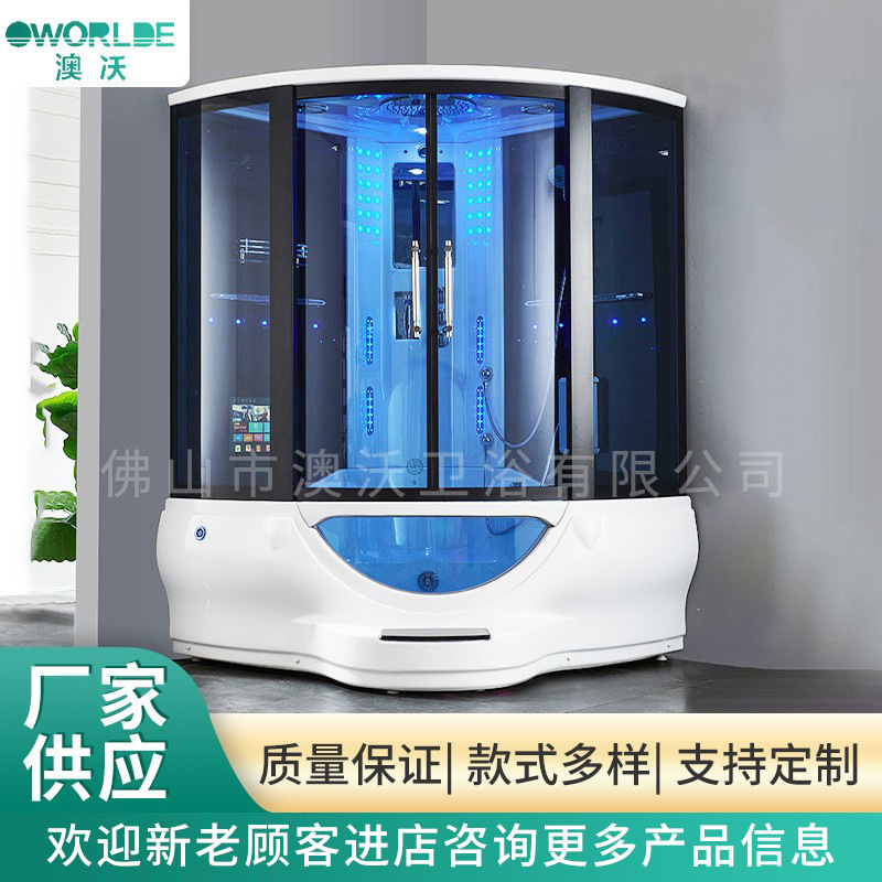 Sala de vapor en forma de abanico arco integrado de la sala de sauna de ducha de vapor húmedo y seco con bañera con pedal sala de ducha integral