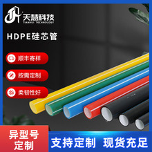 ͨŹܵHDPEо ȱڹzw ͺϹܵ HDPE