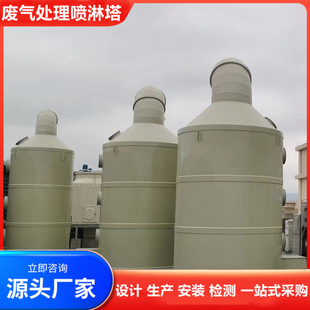 ��Ч����PP������ ���F�U��̎����ϴ���|ϴ���{ԇ���b