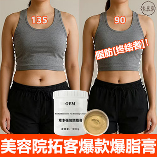 ��֬����Ч�o��˪ȫ�������ζ����ֱ��������w�w˪�l�����w��Ħ��