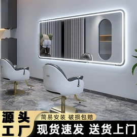 美发椅;美发镜台;洗头床