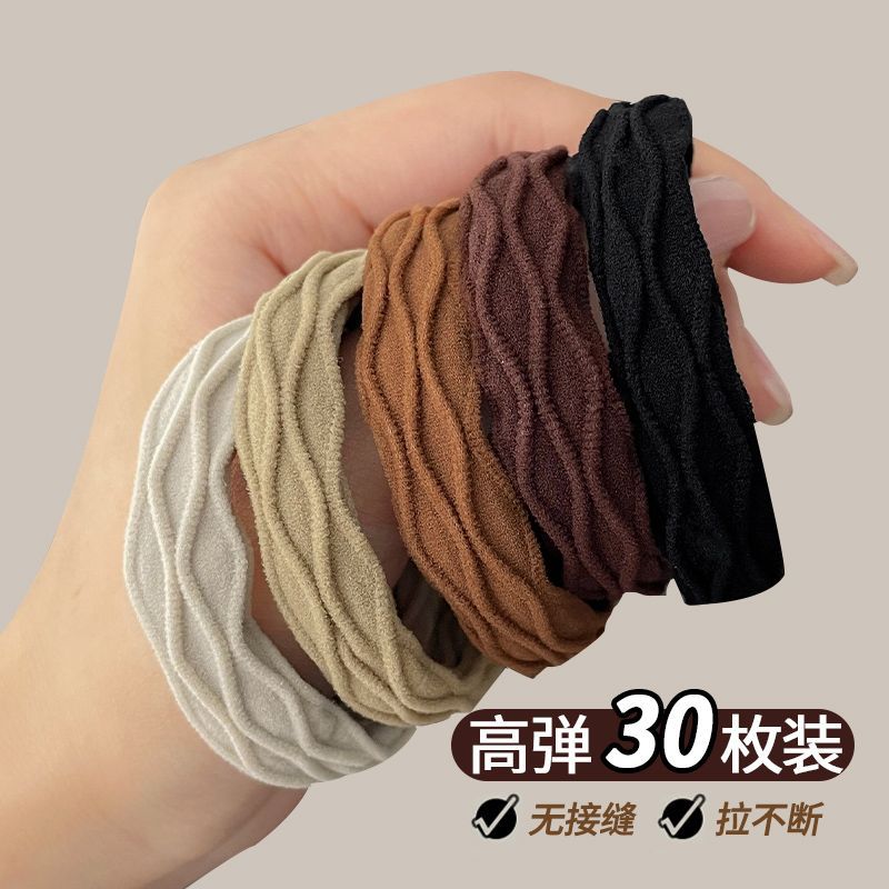 Cabeza de otoño y invierno sin costura de alta gama alta elástica cuerda de cabello duradera alta cola de caballo de goma de cabello de mujer anillo de cabello tocado