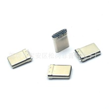 Type-C���^16PIN����10.4mmֱ��ʽ����DIP�B����USB��ʽ