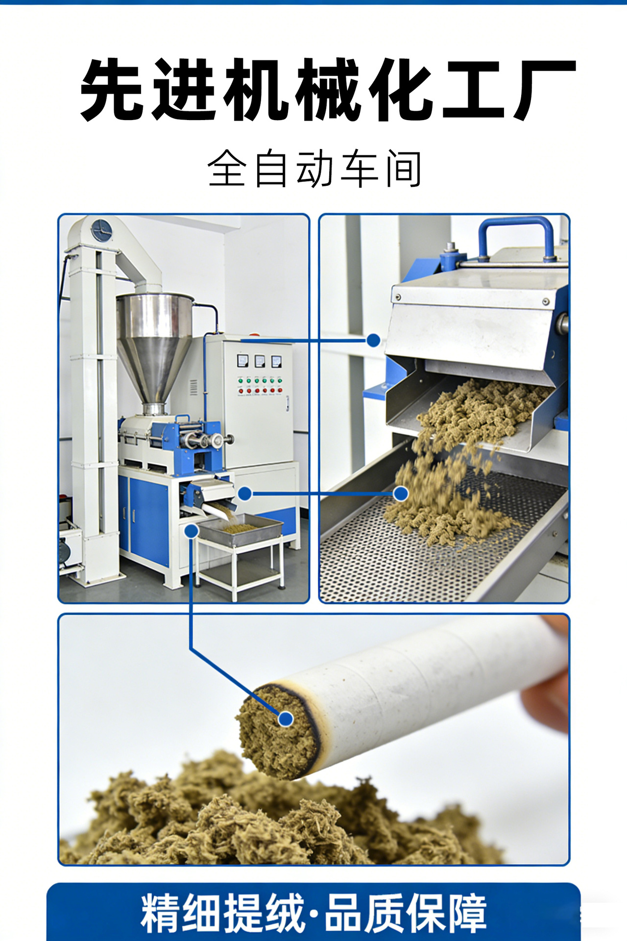 Five Year Aged Mugwort Moxa Rolls 1.8cm x 20cm for Moxibustion Body Warming key features