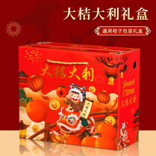 5���bӿȪ�۽۶YƷ�а��b����Ӹ��ټ���10�����ӶY��ˮ�������l