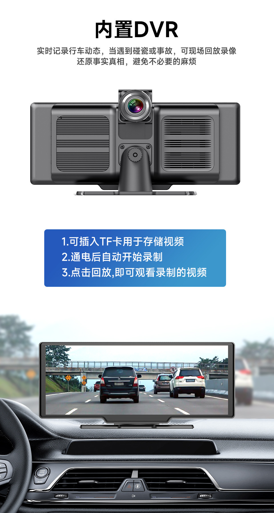 10.26inch Carplay 4K Recorder with Dual Front and Rear Recording, Mirror Screen Projection, In-Car Navigation, Portable Pnd