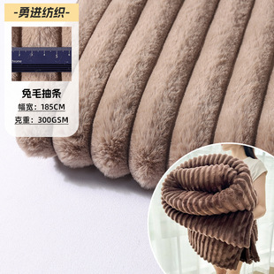 �S��ֱ�� ��ë��l�Q�lë�q�� 300g�Ӻ�l����ë����Ьñë̺����