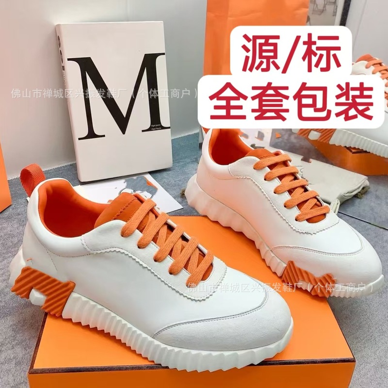 H Men's Genuine Leather Casual sneaker Daily Black White Shoes for Couple Real Breathable in stock Low-Top Men's Shoes H Men's Genuine Leather Casual sneaker Daily Black White Shoes for Couple Real Breathable in stock Low-Top Men's Shoes