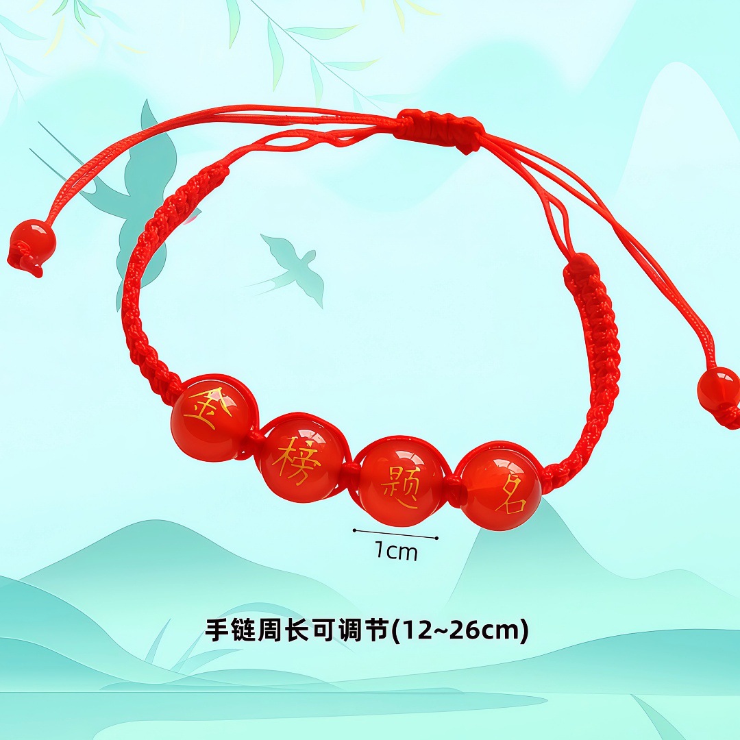 O1CN01AETIn41ok33FkRKLS_!!1012