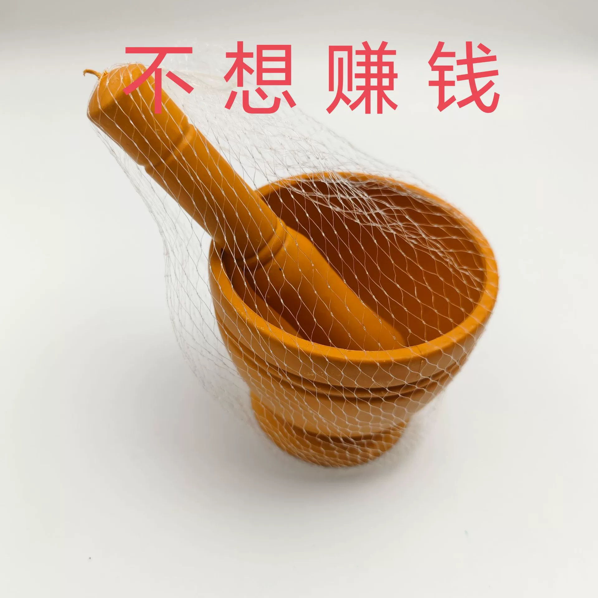 Практичный ручной пресс для чеснока, чашка для лекарств, креативная мельница для лекарственного порошка, кухонный порошок, бытовой пресс для чеснока с приправой для перца чили