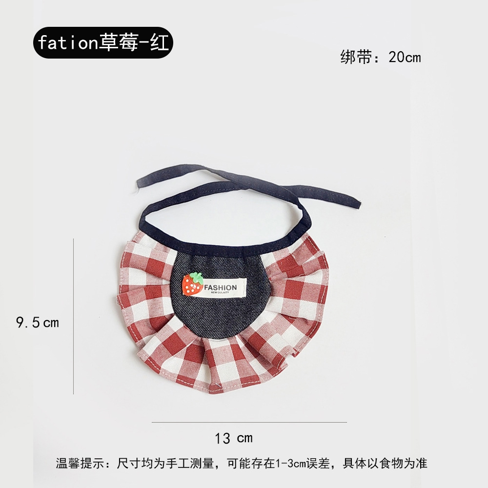 패션 스트로베리 핑크 톤 (1.5-9kg )