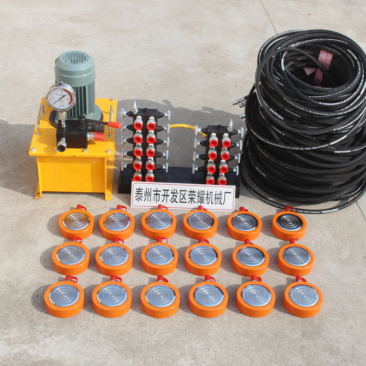 销售超超薄型液压千斤顶分离式电动手动单作用桥梁同步油压千金顶