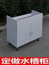 �� ���N�����Ӳ��P�ˮ�ۆβۙ���ϴ����ϴ��ˮ��Ę��һ�w���͙�