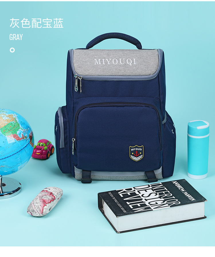 Miyouqi 01_22.jpg