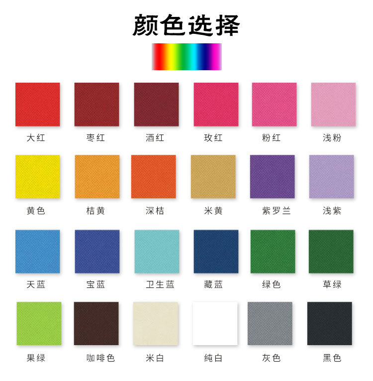 奥晨详情页-白色帆布笔袋_11