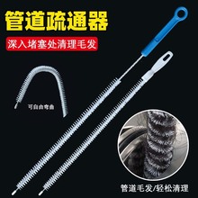 ����Ʒ�ܵ���ͨ��ë�l����������ϴ��ˮ��ԡ�ҏN��ˮ���坍ëˢ