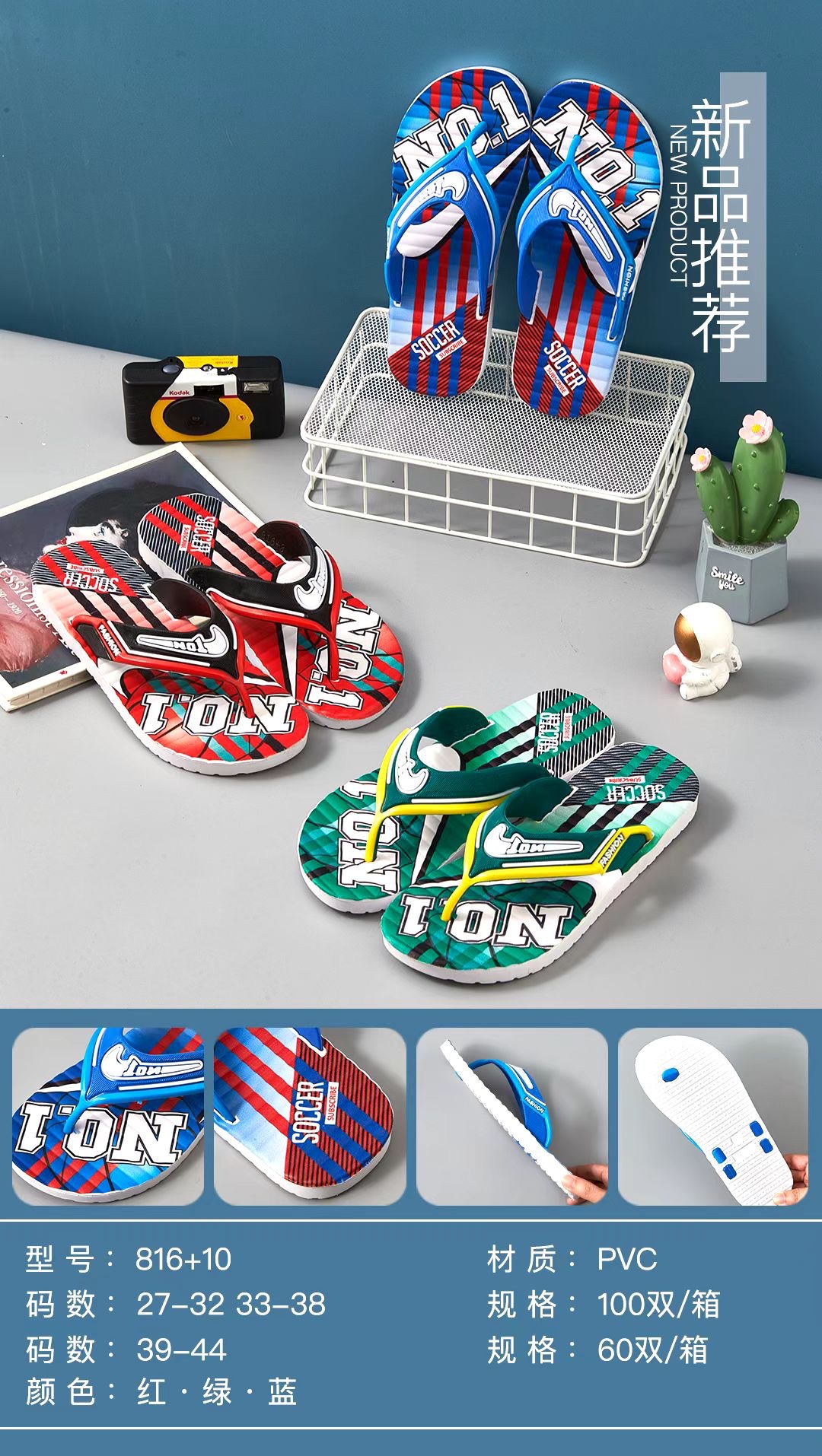 微信图片_20211216182932