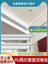 PU����픽�ꎽǾ��l�Ͳ͏d���ҵ�픠��b���������p�|��ʯ�ྀ�l