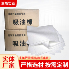 �Cе���m�켏��ë�֏ͺω��c��������ë�����乤�I�ܷ�����ë��