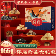 �����r�Ҷ��S�Sɽʯ�����ľ���������׸�؛�Y�и������ֶY��I