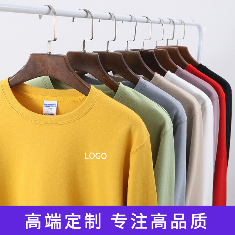 Cross-border jersey de tamaño europeo personalizado logotipo de cuello redondo peso 320 gramos hombro cuello redondo otoño invierno ropa de trabajo suelta
