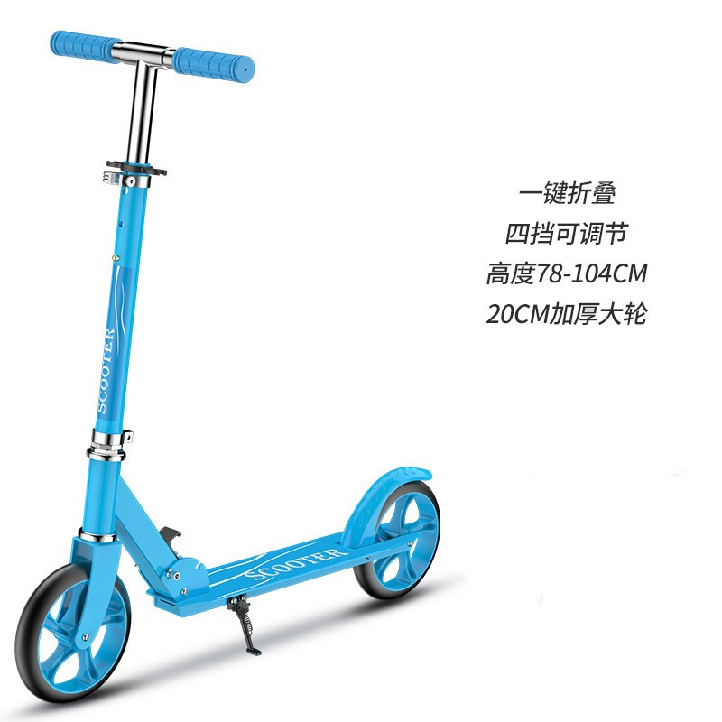 scooter adulto de dos ruedas escuela urbana campus dos plegado para niños adolescentes a scooter
